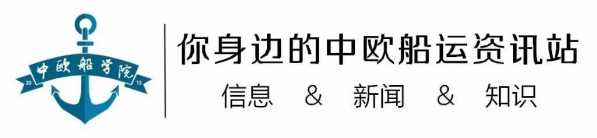 何为境外加工贸易-1.jpg