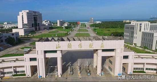 带你认识汕头保税区-1.jpg