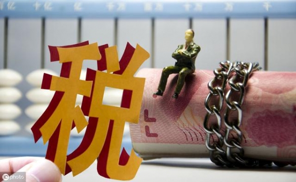 进出口贸易中出口退税是什么意思啊？-1.jpg