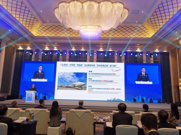 2020年河南进出口总值有望突破6000亿元-1.jpg