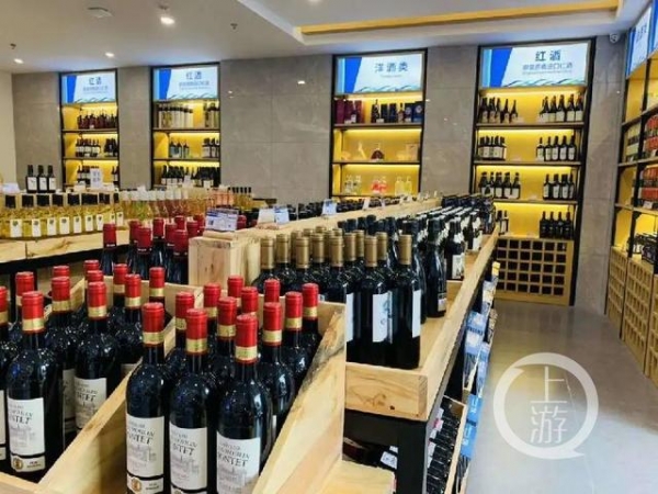 重庆保税港区延伸服务“触角”，进口商品授权分销中心开到“家门口”-2.jpg