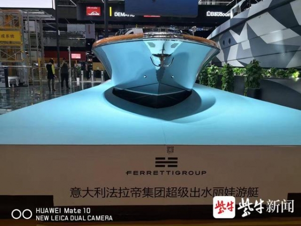 2020中国江苏（连云港）食品农产品进出口对接会在沪举办-1.jpg