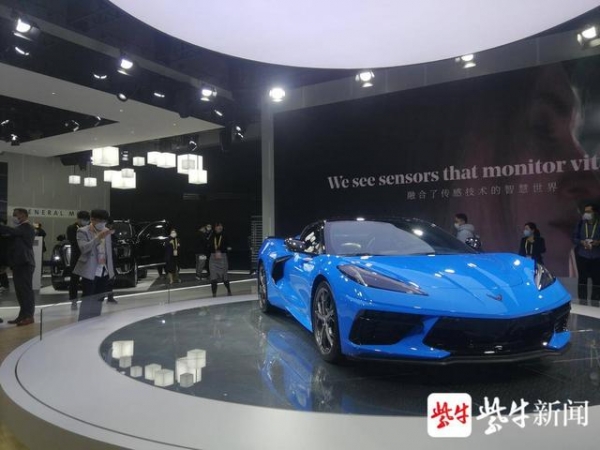 2020中国江苏（连云港）食品农产品进出口对接会在沪举办-4.jpg