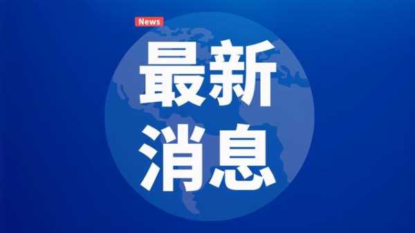 “两步申报”跑出加速度，太原海关通关从4小时缩至1分钟-1.jpg