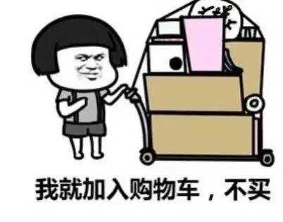 “双11”的“打工人”-2.jpg