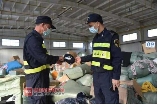 冒用名牌标识货物，从友谊关海关“出国”？查它-1.jpg