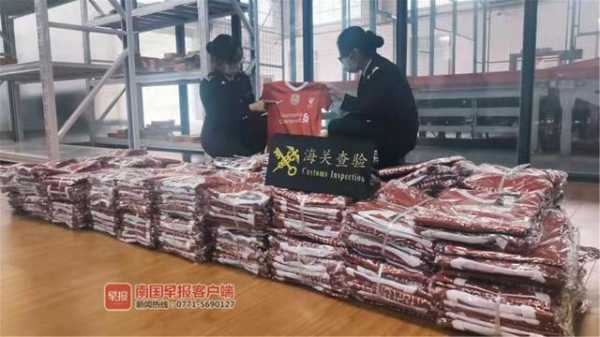 冒用名牌标识货物，从友谊关海关“出国”？查它-2.jpg