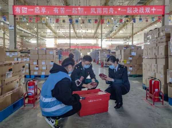 北京海关助力首都跨境电商业务 确保“双11”期间通关顺畅-1.jpg