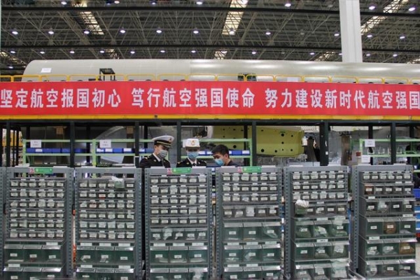 统筹“双市场”促进“双循环”企业“一般纳税人资格”试点落地沈阳综合保税区-1.jpg