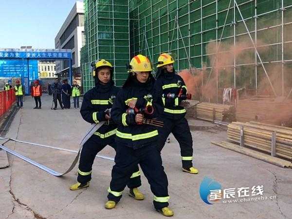一份来自黄花综合保税区“双十一”安全大礼包，请查收-3.jpg