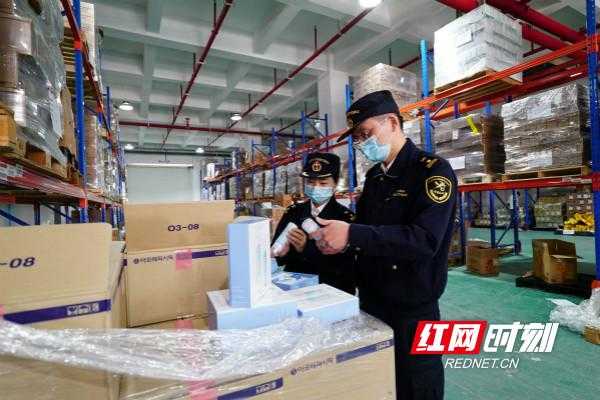 11月1日-11日湖南省跨境电商保税进口商品4140.8万元人民币-1.jpg
