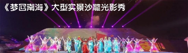 日进口单量达两万单！威海综合保税区积极备战双十一-3.jpg