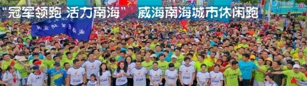 日进口单量达两万单！威海综合保税区积极备战双十一-4.jpg