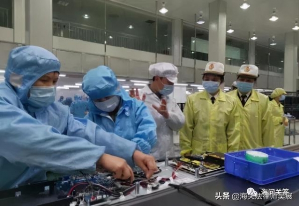 加工贸易｜单耗申报不实，会被海关如何处罚？-1.jpg