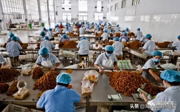 加工贸易｜单耗申报不实，会被海关如何处罚？-2.jpg