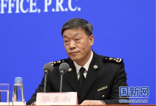 海关总署：共抽检进口冷链食品样本873475个，检出核酸阳性结果13个-1.jpg