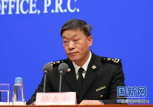 进口冷链食品咋管？海关总署：暂停20国99家企业产品进口-1.jpg