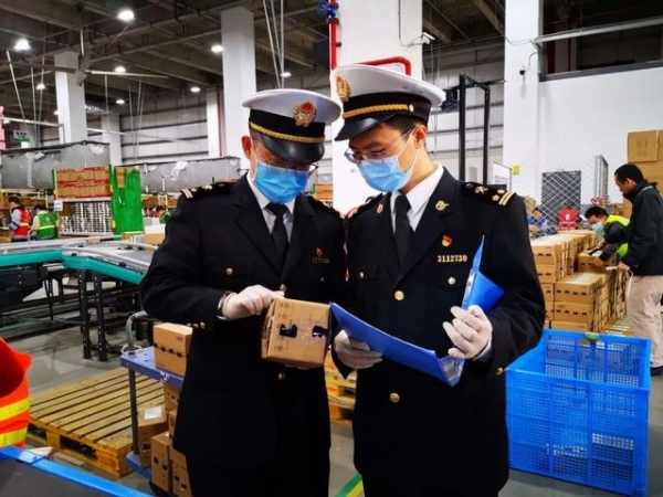 1164万单，28.8亿元！这个“双十一”，保税区再次蝉联全国榜首-3.jpg