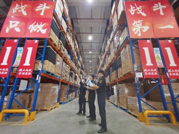“双11”跨境电商业务大幅增长，黄埔海关清单同比增1.4倍-1.jpg