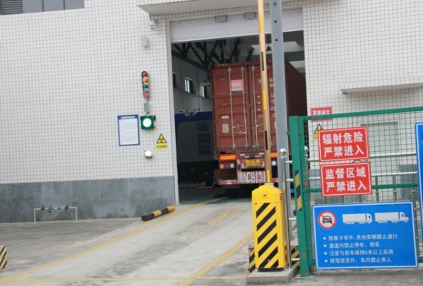 青白江海关H986项目顺利通过验收-3.jpg