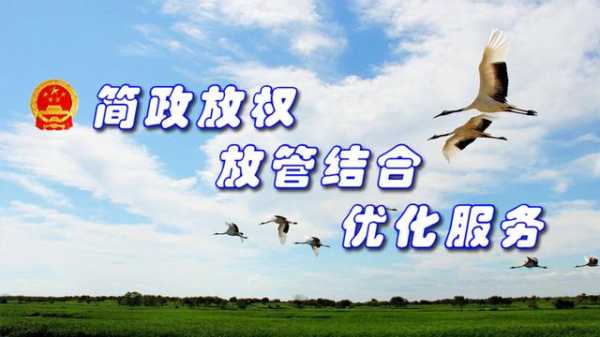 全覆盖、强监管：《出口管制法》要点速览-7.jpg
