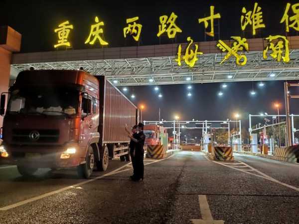 全覆盖、强监管：《出口管制法》要点速览-13.jpg