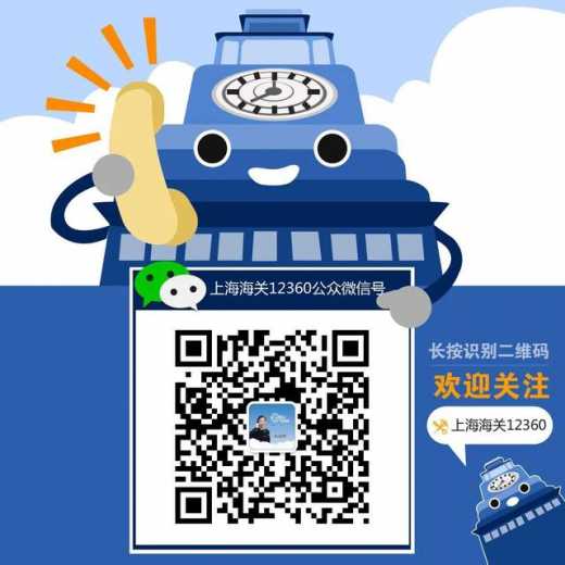 全覆盖、强监管：《出口管制法》要点速览-14.jpg