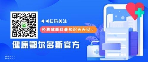 全国海关抽检进口冷链食品！13个新冠核酸阳性-3.jpg