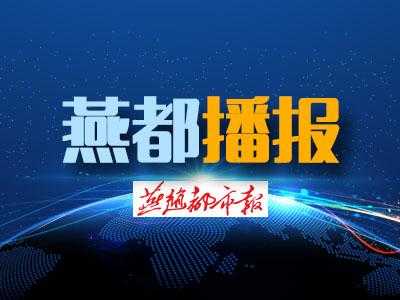 石家庄海关助力化肥企业开拓新市场-1.jpg