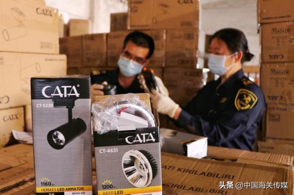 中山港海关在进口货运渠道查获首宗侵权案-1.jpg