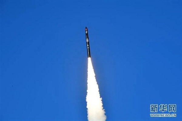 我国外贸进出口连续5个月实现正增长；谷神星一号成功首飞丨财经早餐-3.jpg