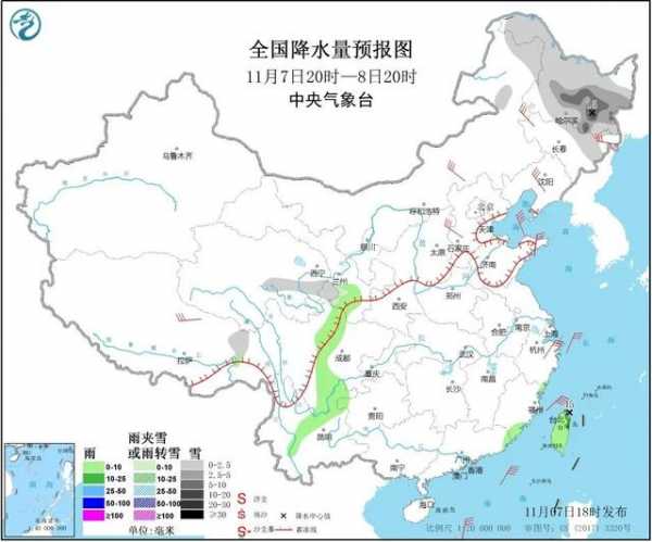 早知天下事丨中国前10个月外贸进出口同比增长1.1%-6.jpg