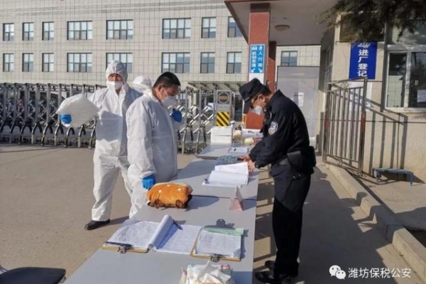 【潍坊保税公安向您汇报】共建“平安保税” 交出满意答卷-6.jpg