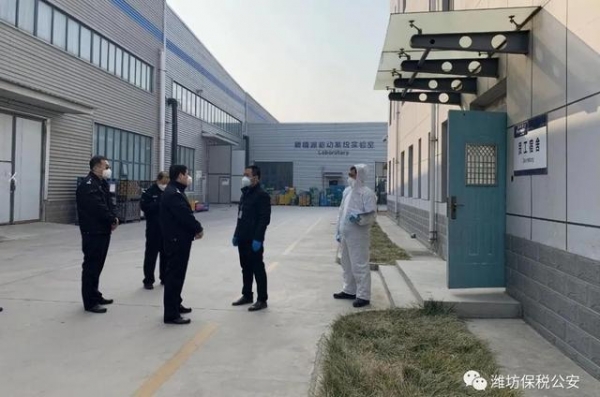 【潍坊保税公安向您汇报】共建“平安保税” 交出满意答卷-13.jpg