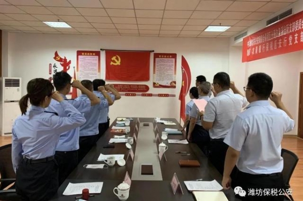 【潍坊保税公安向您汇报】共建“平安保税” 交出满意答卷-19.jpg