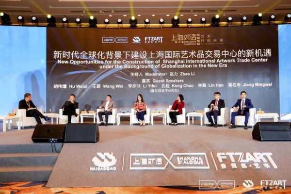 投资超10亿元！国际艺术品保税服务中心即将投入运营-2.jpg