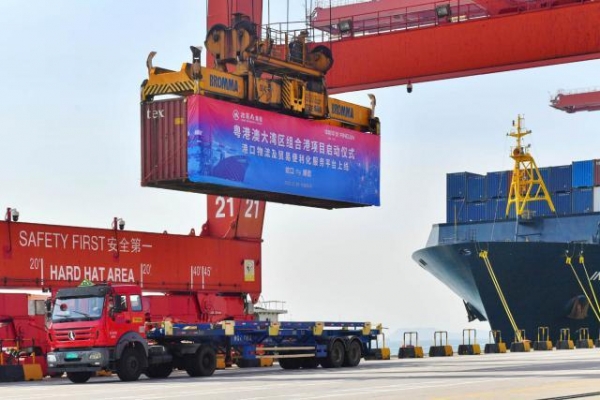 深圳海关“粤港澳大湾区组合港”启动-1.jpg