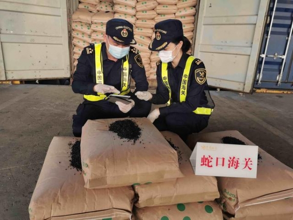 共计78吨！蛇口海关连续查获两批进口“洋垃圾”-1.jpg