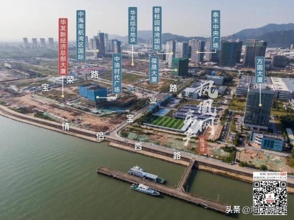 地标崛起！珠海保税区添340米高楼！华发新经济总部将动工-5.jpg