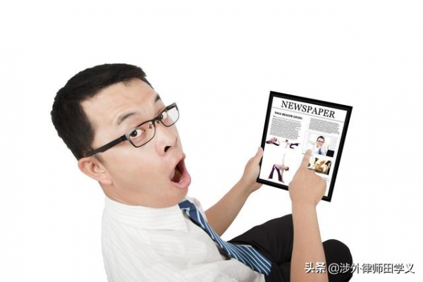 出口报关费用需要交多少-1.jpg