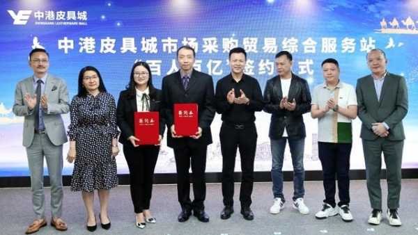 中小企出口难、报关难？这个综合服务平台或许可以帮忙-1.jpg