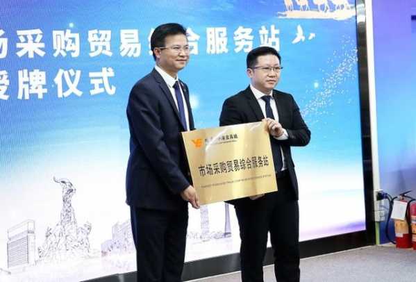 中小企出口难、报关难？这个综合服务平台或许可以帮忙-3.jpg