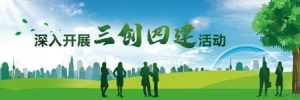 秦皇岛综合保税区通过实地验收-2.jpg