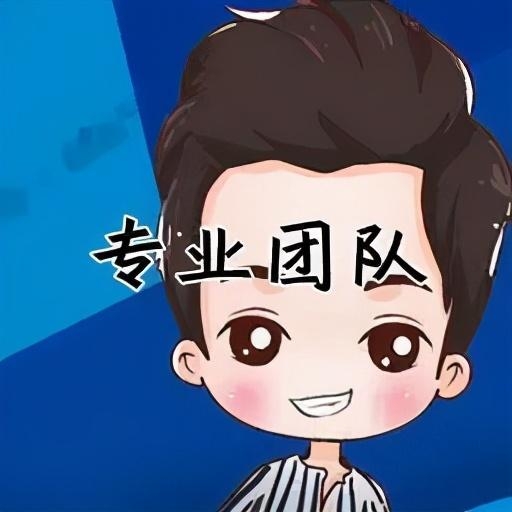 损失一个亿？报关企业被委托也要有专业性-1.jpg