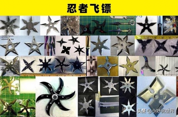 在世界各地的机场和海关安检时，被找到的7件奇怪的东西-1.jpg