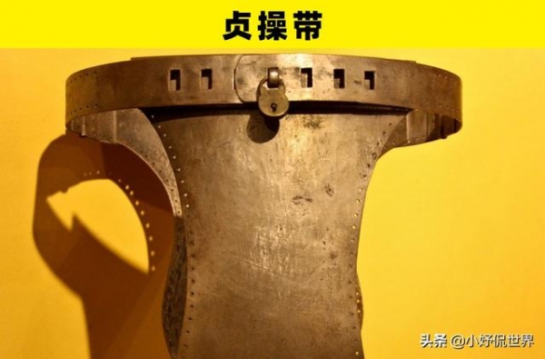 在世界各地的机场和海关安检时，被找到的7件奇怪的东西-3.jpg