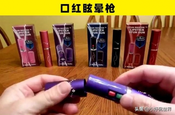在世界各地的机场和海关安检时，被找到的7件奇怪的东西-6.jpg