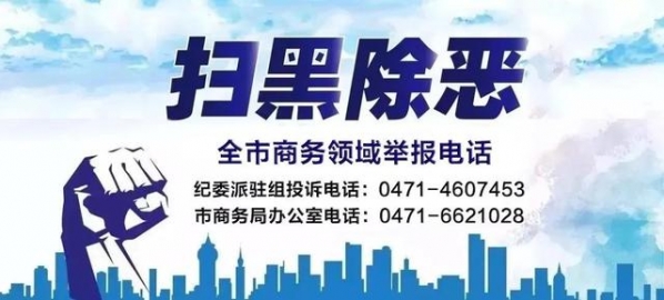 我市1-10月货物贸易进出口总额完成115.9亿元-3.jpg