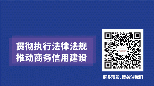 我市1-10月货物贸易进出口总额完成115.9亿元-5.jpg