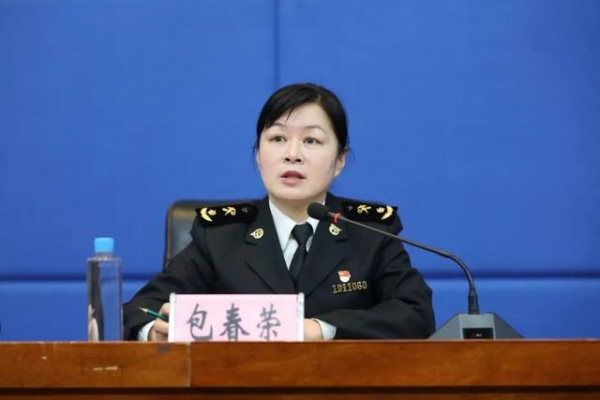 发布会直击丨创新先行！哈尔滨海关推动自贸试验区走在先、做在前！-1.jpg